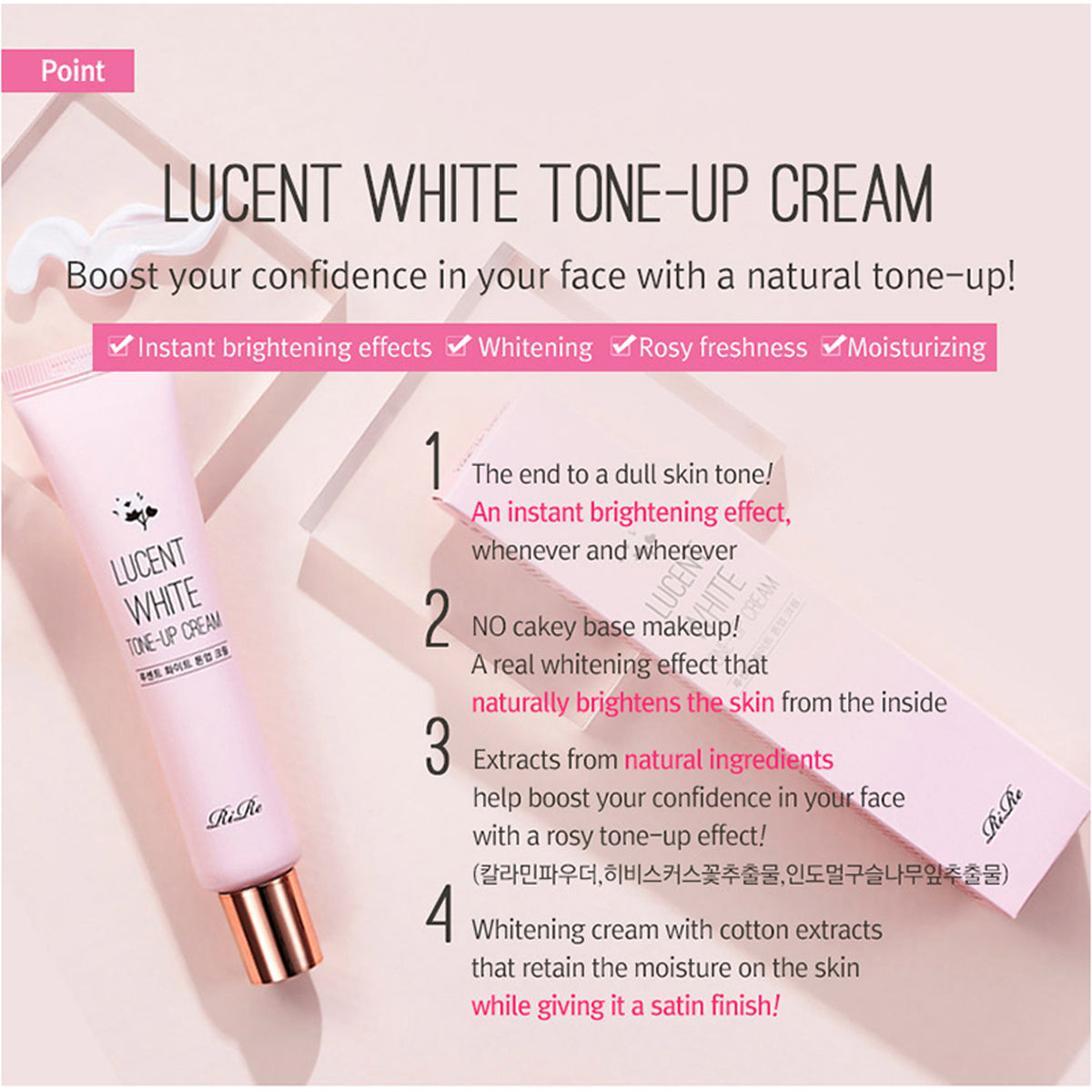 Rire Lucent White Tone-Up Cream 40ml