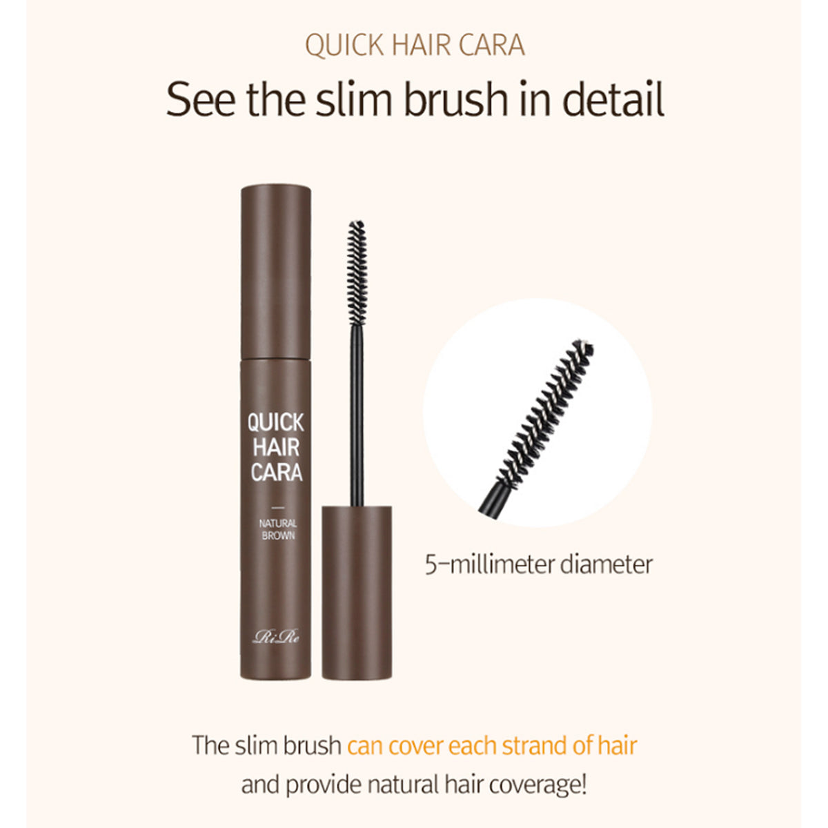 RiRe Quick Hair Cara 10g 2 Colors