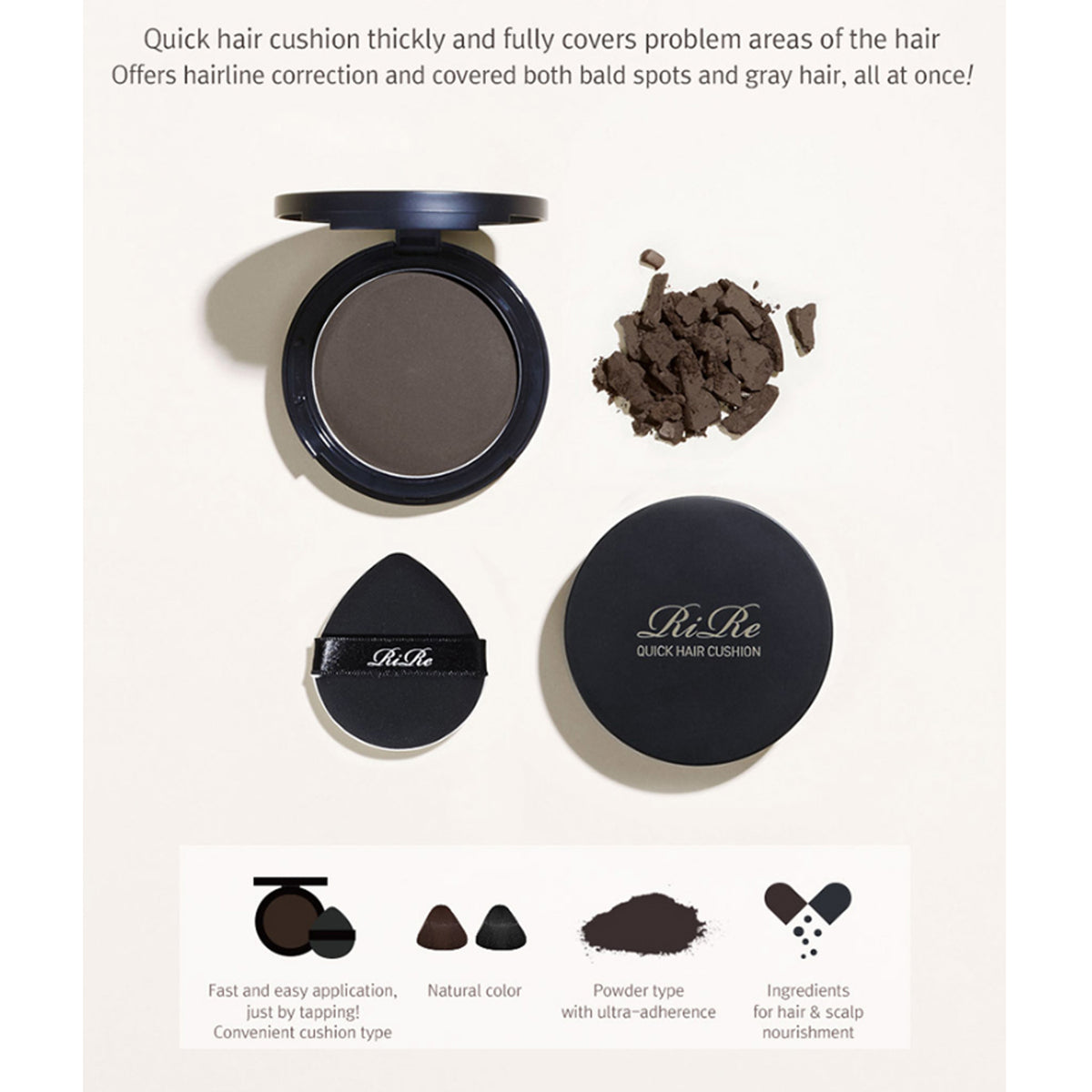 RIRA CHUCHION DE CABO CÁRCOLO 14G 2 COLORES