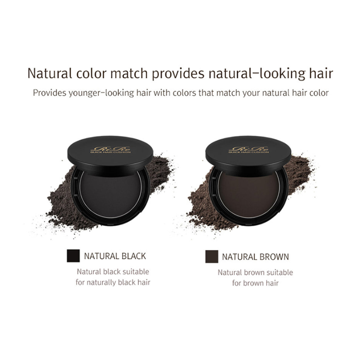 RIRA CHUCHION DE CABO CÁRCOLO 14G 2 COLORES