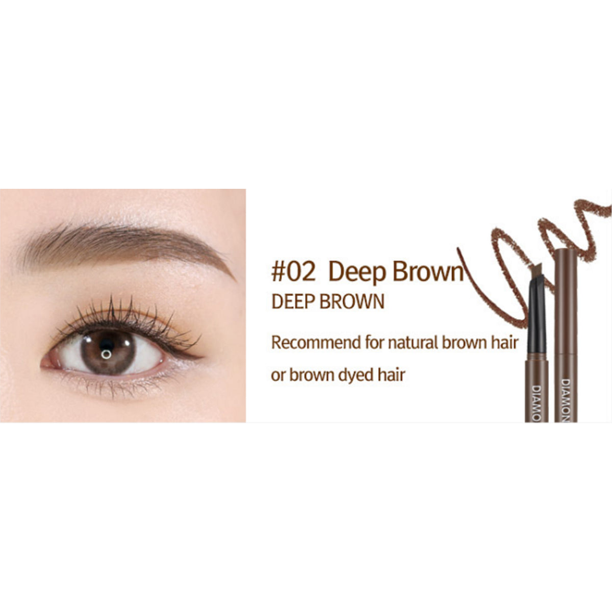 Ceja de diamantes rire 0.35g 3 colores