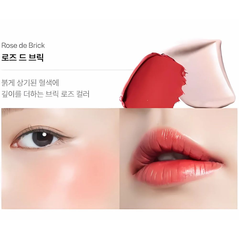 Rest&Recreation Beauty Multi Blush & Highlighter Duo 3.5g in Rose de Brick Shade.