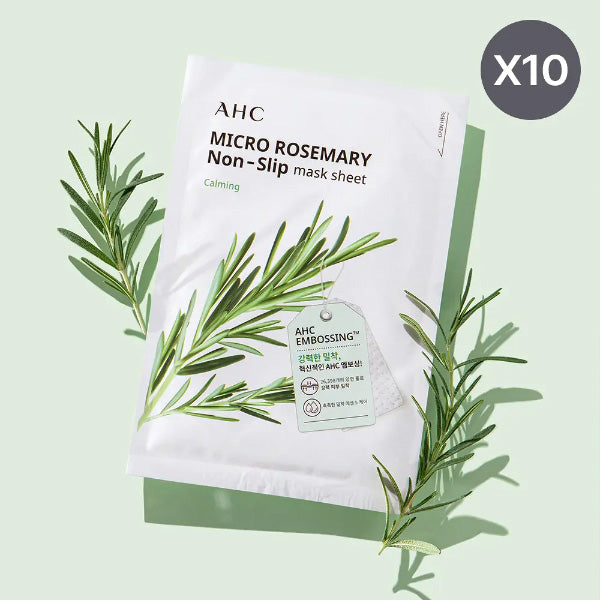 AHC Micro Rosemary Perfect Fit Mask Pack 33ml*10ea