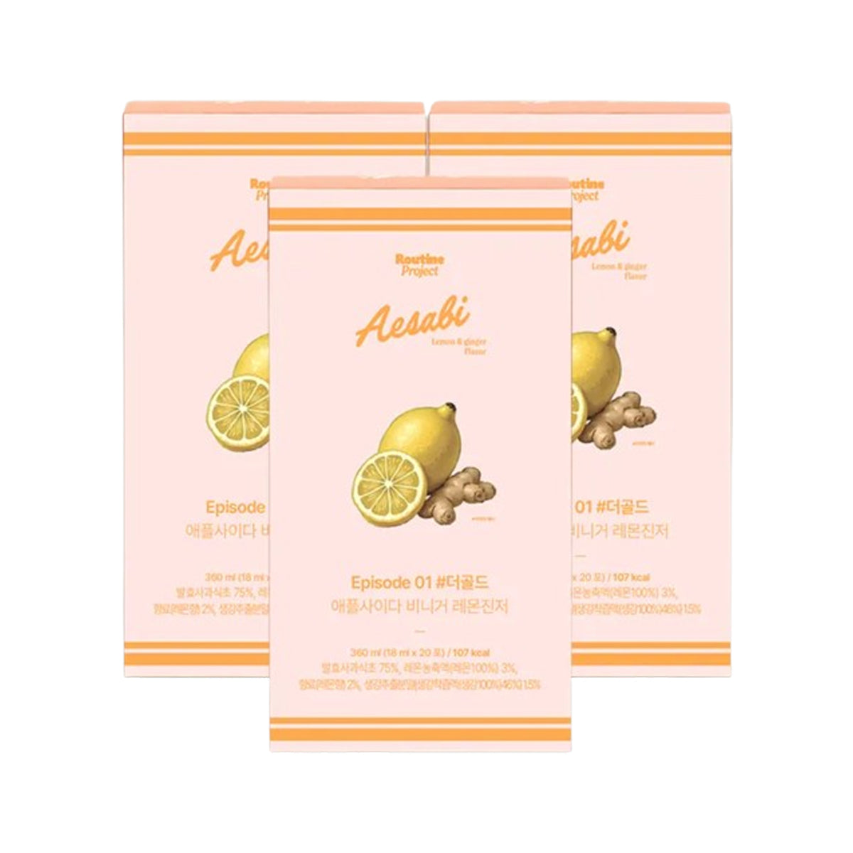 Proyecto de rutina La caja de vinagre de sidra de manzana dorada (limón y jengibre) 3