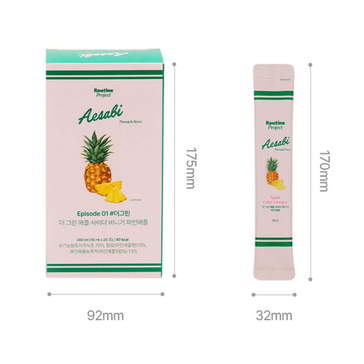 Routine Project The Green Apple Cider Vinegar (Pineapple) 3 BOX