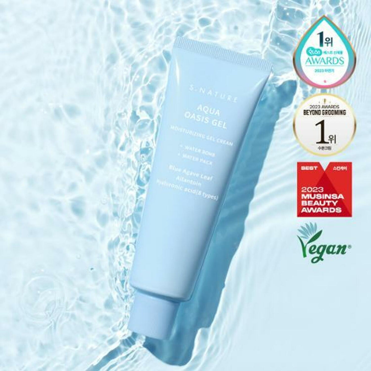 S.NATURE Aqua Oasis Gel Moisturizing Gel Cream 80ml