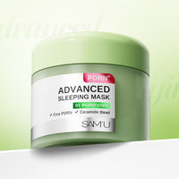 SAM'U PDRN Advanced Sleeping Mask 01.Purifying 70ml