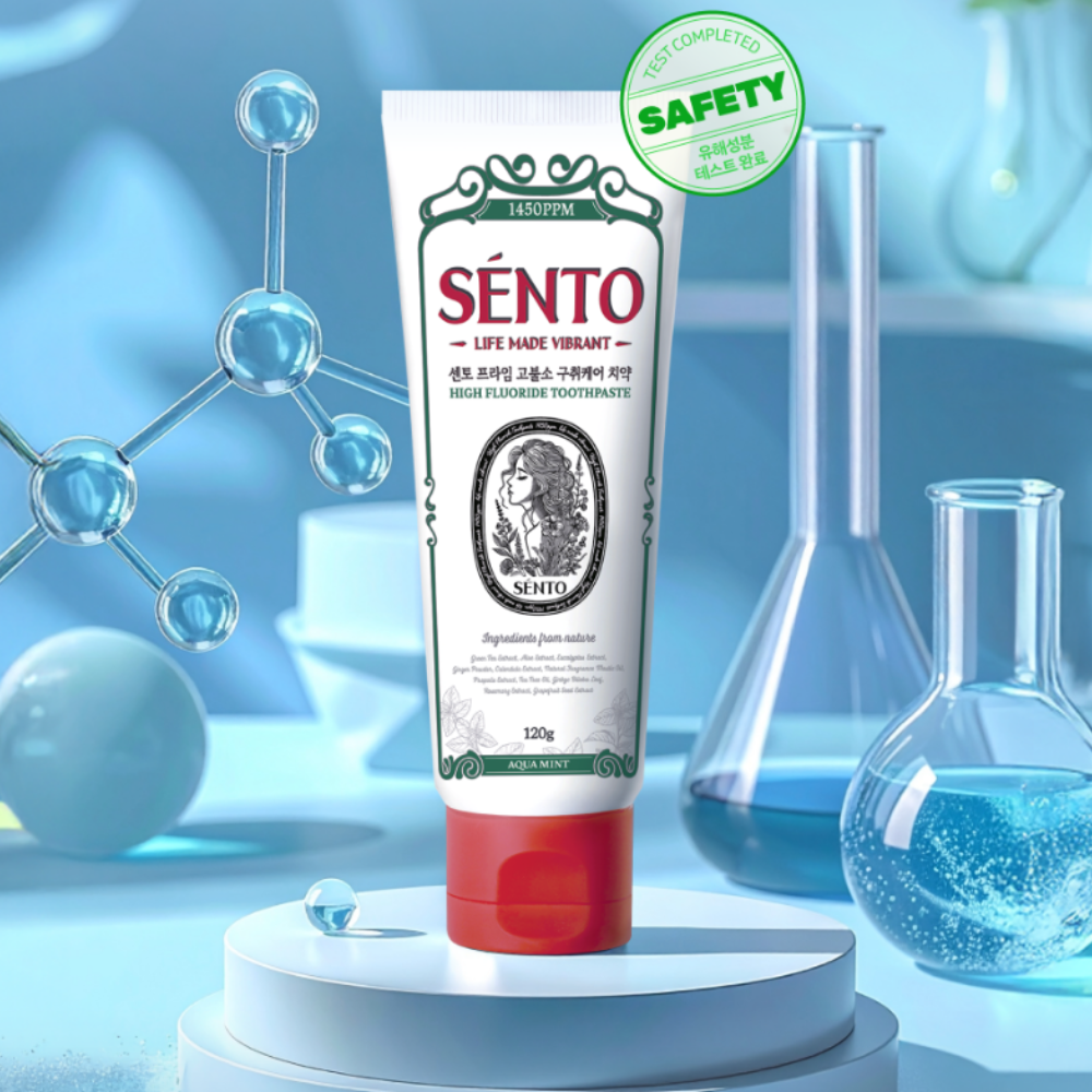 SENTO Junior Safe High-Fluoride Bad Breath Care Kids Toothpaste (Bubble Gum Flavor) - 4 Pack (120g x 4)