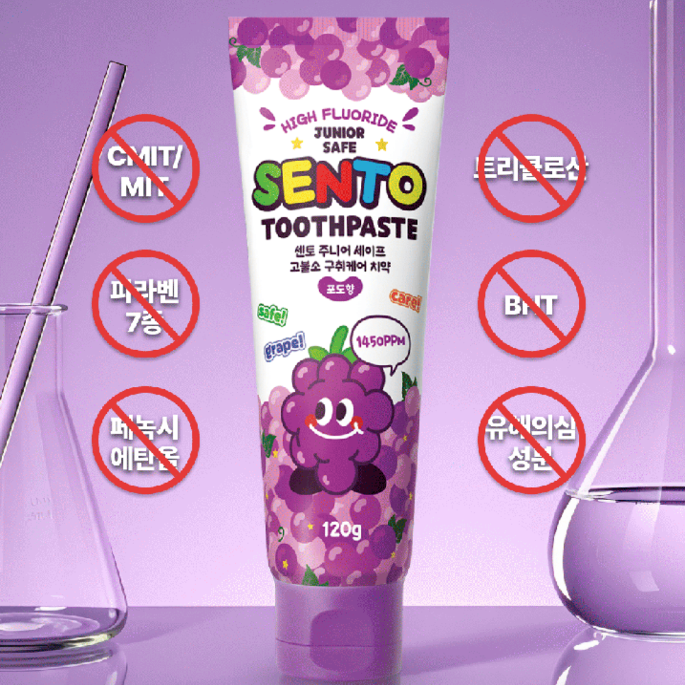 SENTO Junior Safe High-Fluoride Bad Breath Care Kids Toothpaste (Grape Flavor) - 4 Pack (120g x 4)