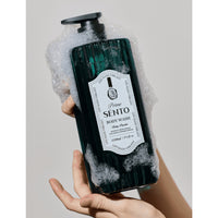 SENTO Prime Botanical Aroma Deep Perfume Mild-Acidic Body Wash (Baby Powder Scent) 1,100ml