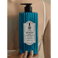 SENTO Prime Botanical Cica Acne Care Low-pH Body Wash (Tea Tree Forest Scent) 1,100ml