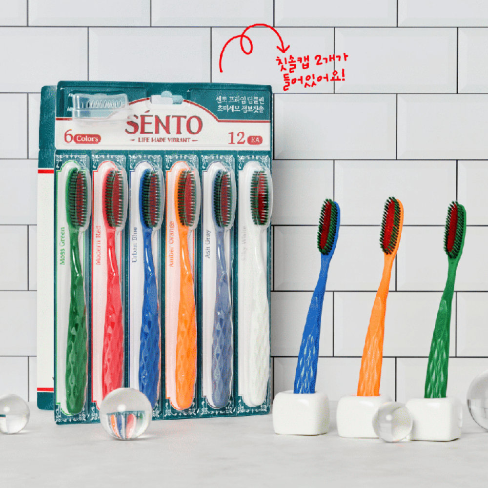 SENTO Prime Deep Clean Ultra-Fine Bristle Jumbo Toothbrush - 12 Pack