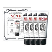 SENTO Prime High-Fluoride Black Charcoal Toothpaste (Spearmint Flavor) - 4 Pack (120g x 4)