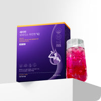 SERY BOX Seryburn Oasis Line Cut V2 28 Sticks