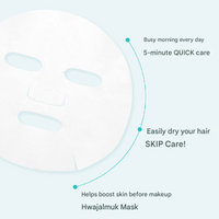 SKINFOOD Masilla diaria C-Tree de Té de Basilio 270 g (30 hojas)