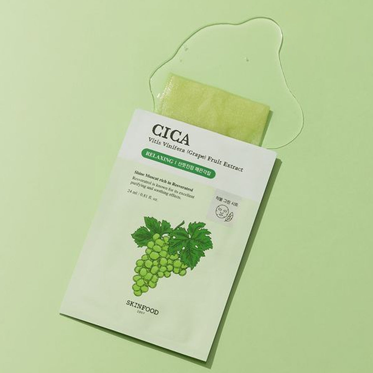 SKINFOOD Shine Muscat Cica Mask 10 sheets