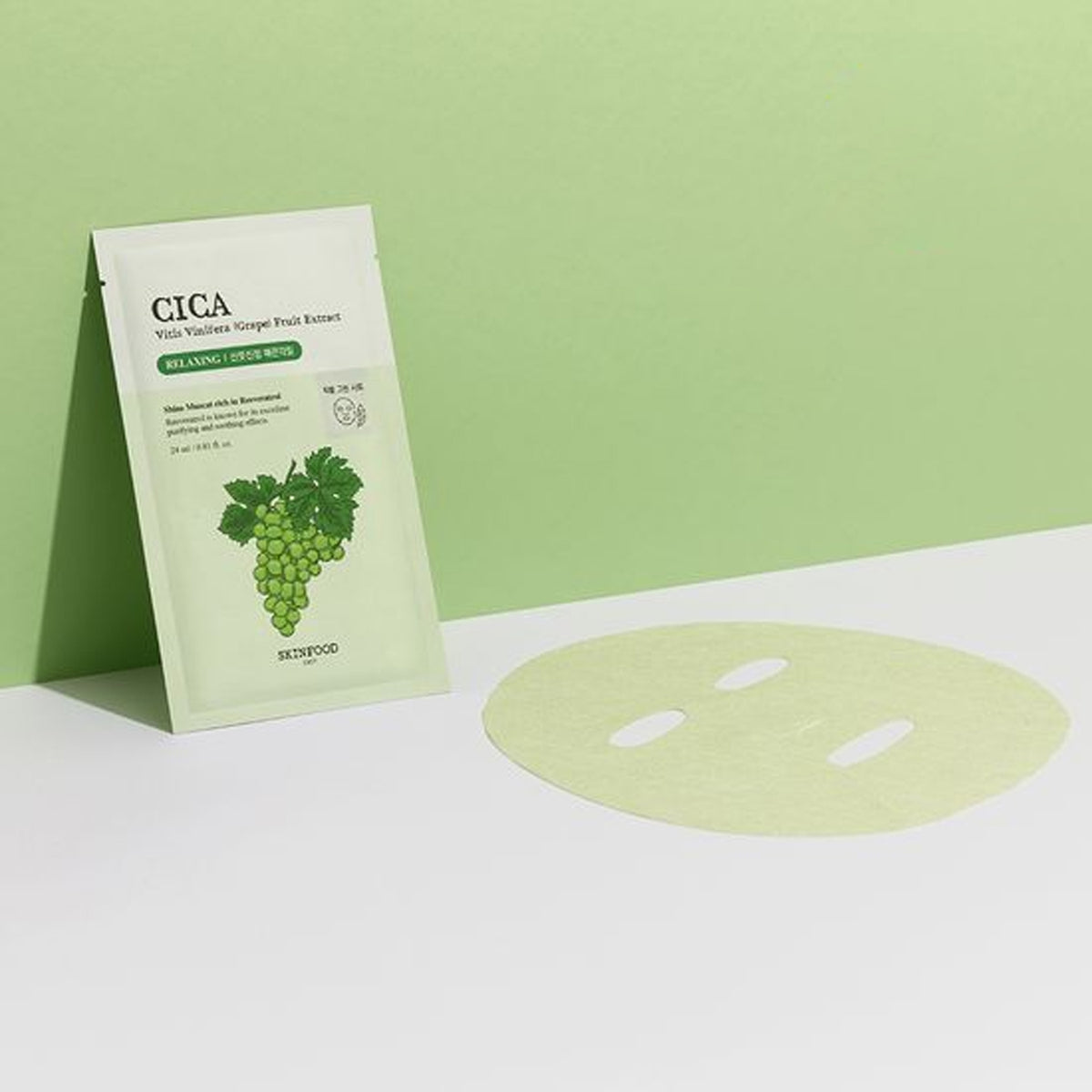 SKINFOOD Shine Muscat Cica Mask 10 sheets