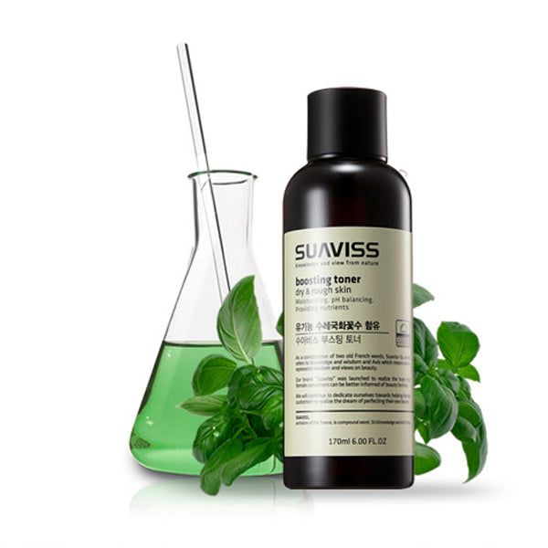 SUAVISS Boosting Toner For Dry Skin 170ml