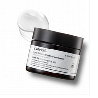 SUAVISS Hypoa Brilliant Cream For Sensitive Skin 55ml