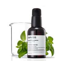 SUAVISS Hypoa Lifting Essence 50ml