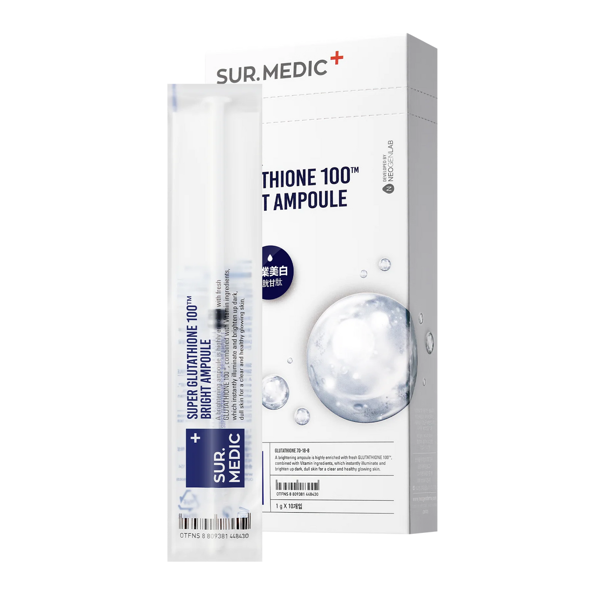 SUR.MEDIC+ Super Glutathione Brightening Ampoule 1ml – Set of 10