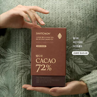 Each bite offers a velvety texture and complex flavor profile, making it an ideal treat for those seeking a refined chocolate experience.