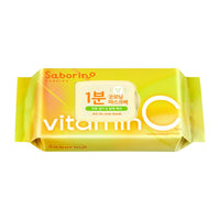 Saborino Morning Facial Sheet Mask Vitamin C 30 Sheets