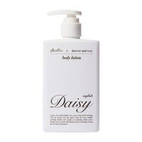 Scentlier English Daisy Perfume Body Lotion 320ml