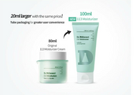 (Matthew) Dr.Different 113 Moisturizer for Oily Skin 100ml - DODOSKIN