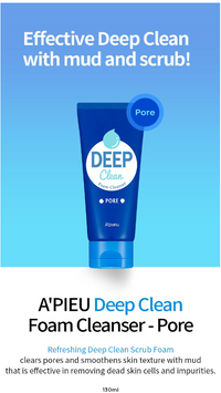 A'PIEU Deep Clean Foam Cleanser 130ml - DODOSKIN