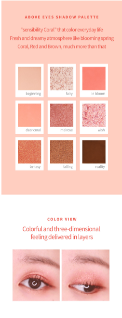 Aperire Above Eyes Shadow Palette - DODOSKIN