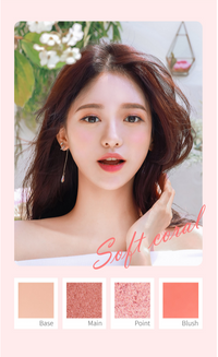 Aperire Above Eyes Shadow Palette - DODOSKIN