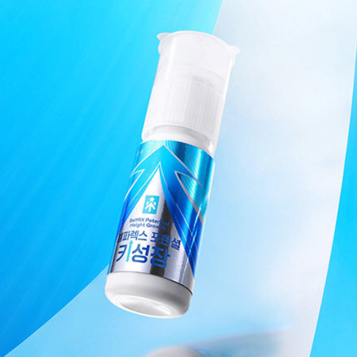 SelfRX Potential Height Growth 28 Vials