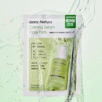 BLANCNATURE Barrier Soothing Serum Mask 23ml 10ea