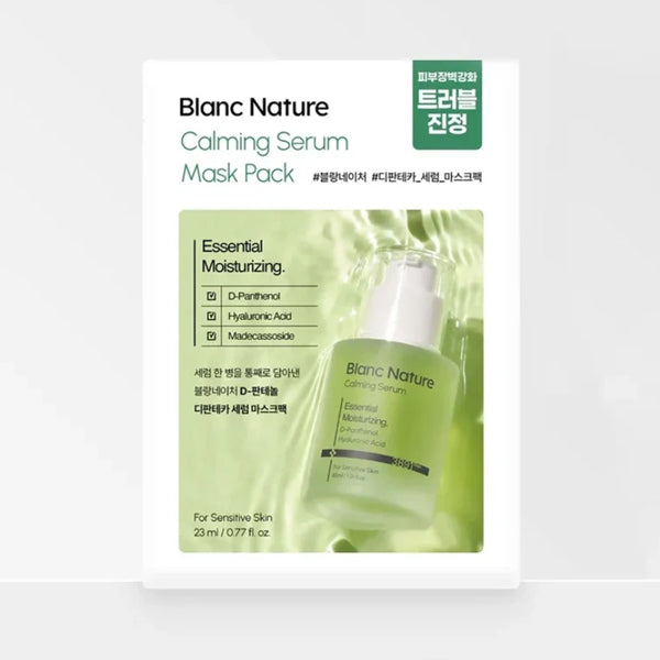 BLANCNATURE Barrier Soothing Serum Mask 23ml 10ea