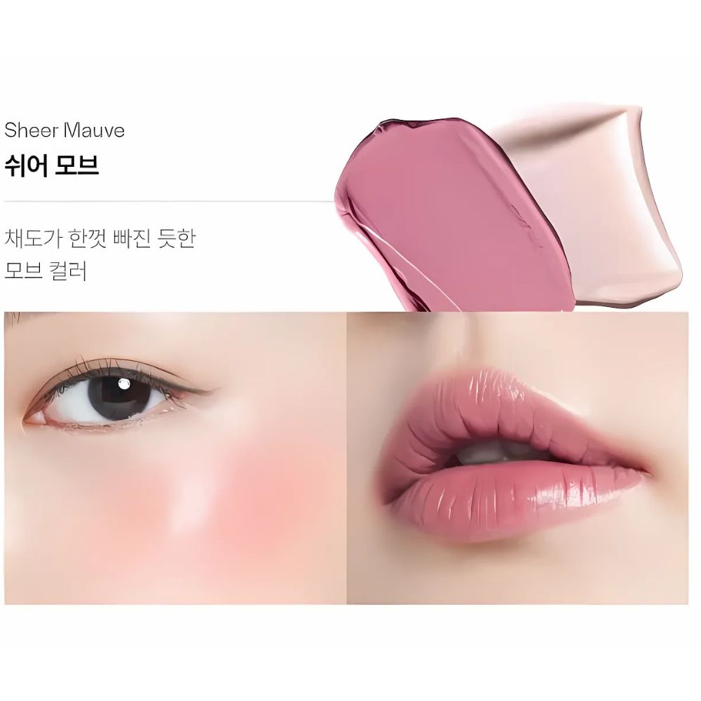 Rest&Recreation Beauty Multi Blush & Highlighter Duo 3.5g in Sheer Mauve Shade.