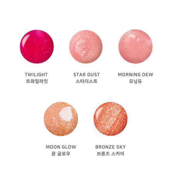 DEAR DAHLIA Paradise Aurora Shine Lip Treatment 6.5ml
