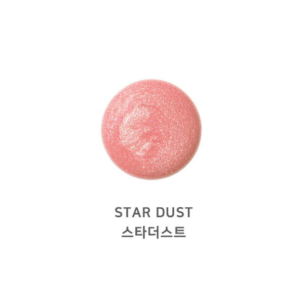 DEAR DAHLIA Paradise Aurora Shine Lip Treatment 6.5ml