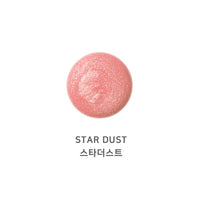DEAR DAHLIA Paradise Aurora Shine Lip Treatment 6.5ml