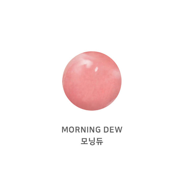 DEAR DAHLIA Paradise Aurora Shine Lip Treatment 6.5ml