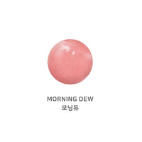 DEAR DAHLIA Paradise Aurora Shine Lip Treatment 6.5ml