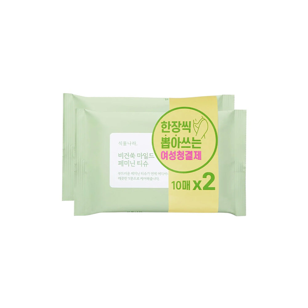 Shingmulnara vegan Mugwort Feminine Tissue 10 Sheets x 2 Packs