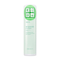 Shingmulnara Jeju Aloe Cooling Sun Spray SPF50+ PA++++ 100ml