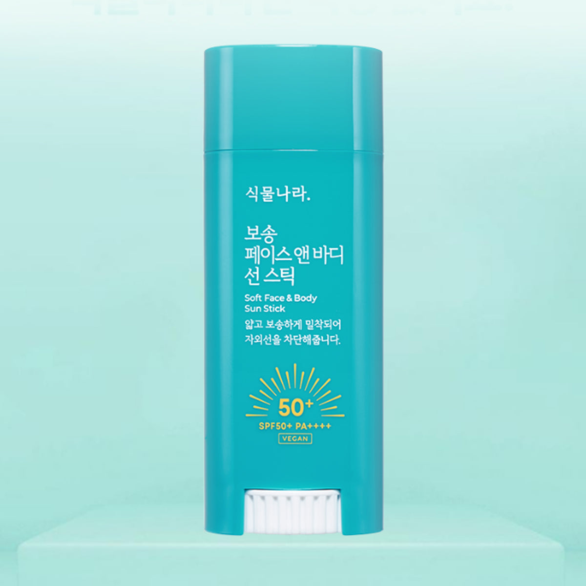 Shingmulnara Soft Face & Body Sun Stick 30g