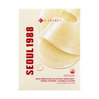 K-SECRET SEOUL 1988 Retinal Active Shot Mask 25ml 10ea