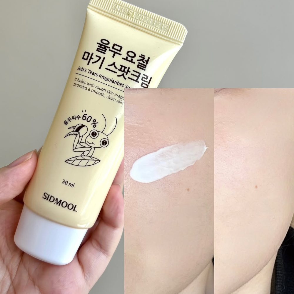 Sidmool Job's Tears Irregularities Spot Cream 30ml