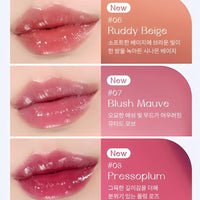Elevate your lip game with the Sim;plain Dewy Volume Tint, available in 8 stunning shades.
