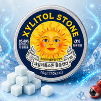 XYLITOL STONE Tin Case Sleepiness Candy 70g