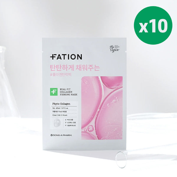 FATION Patheon Real Fit Collagen Firming Mask 23ml 10ea