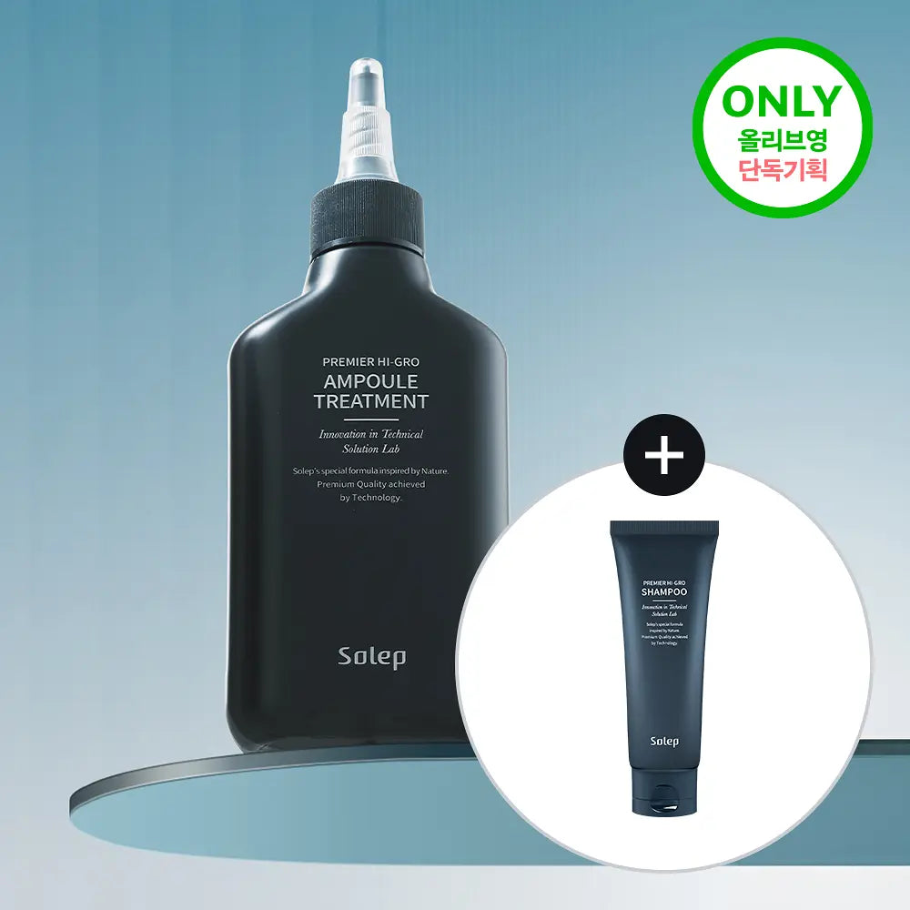 Solep Premier Hi-Gro Ampoule Treatment 150ml (+Shampoo 100ml)